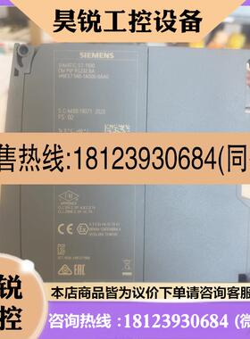 议价:6ES7540-1AD00-0AA0冲新裸机需要联系实物图不