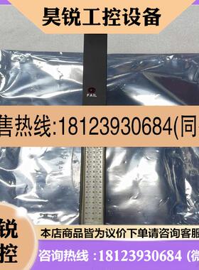 议价:GE控制板VMIVME 4800 原装现货IC697VAL3