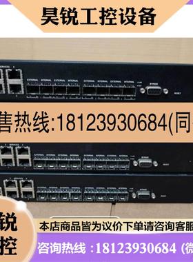 议价:ALLOT流量管理NetEnforcer AC-1400流量