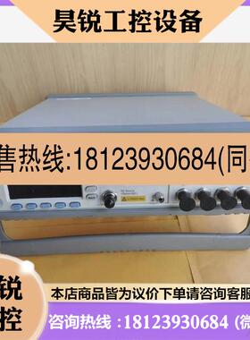 议价:安捷伦E4980A. E4981A,E4982A长期,安
