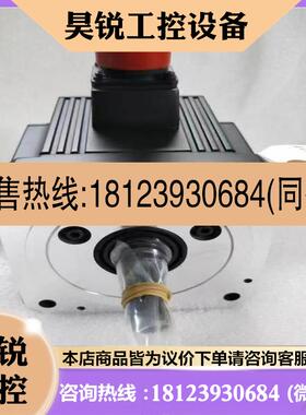 议价:品~三菱电机HC- SF102X 马扎克专用