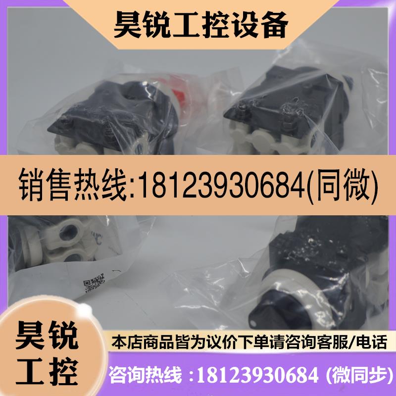 议价:原装SMC正品手动阀VM151-01-35RA  VM151-01-35BA