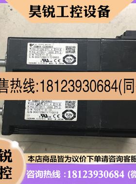 议价:SGMAV-C2ADA61现货保用月