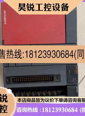 议价:Q00JCPU+QD75P2+QX40