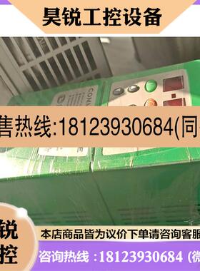 议价:CT 变频器SE11200075   0.75KW实物