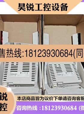 议价:ABB模块DI830,3BSE013210R1两只(已经