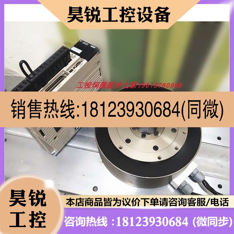 议价:SGMCS-04B3C11/SGMCS-04D3C11原装卖