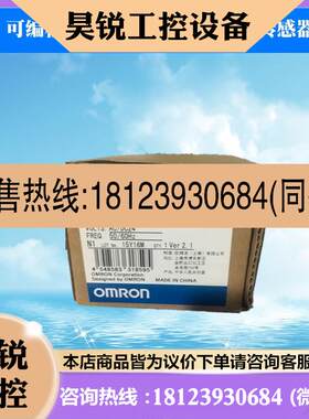 议价:温控器E5CCQX2DSM802 AC/DC24V 原装正品