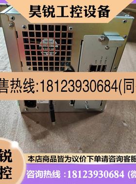 议价:PFU PDS-BX01E0865 Embeded工业计算机