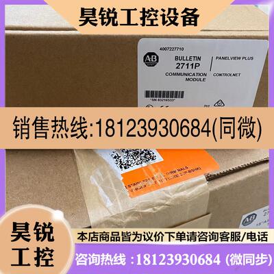 议价:2715P-T9WD