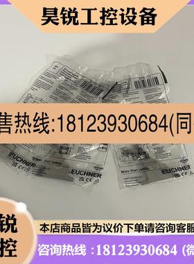 议价:RADIUSBETAETIGER-P-LRN 07457