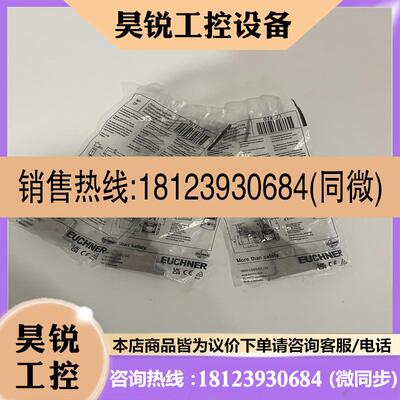 议价:RADIUSBETAETIGER-P-LRN 07457