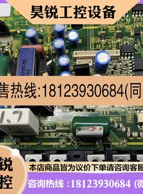 议价:E1-PP11-4  SA537138-02 富士E1S变频器驱动板    功率组件