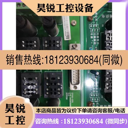 议价:浙大中控300XP,XP562-GPR,SP537-GPR,