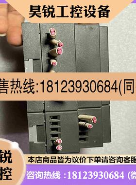 议价:西门子LOGO 6ED1052-2MD00-0BA6拍前