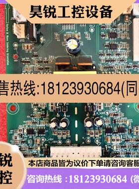议价:禾望功率模块驱动板HWL2K0D6实物拍摄拍