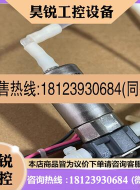 议价:MPX2100AP压力传感器 VDW250-5G-2-F-X()