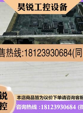 议价:工控主板NORCO-680  主板