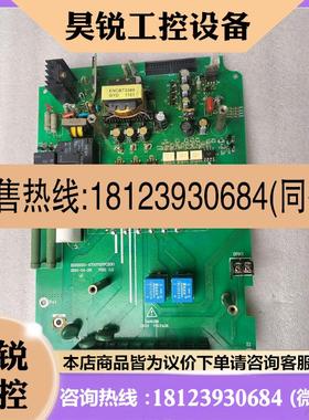 议价:易能EDS2000-4T0075PPCB31变频器电源板