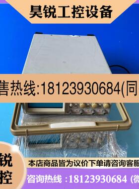 议价:/Yokogawa示波器横河 AL300 示波器30MHz,商品