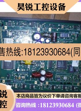 议价:EG50022NCWU EG9012D-NZ-9 EL160.120.39 现货