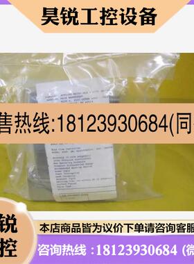 议价:UFC-8565 Mass Flow Controller