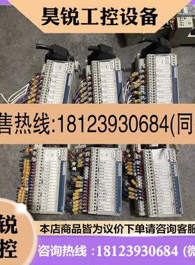 议价:段子plc ABE7-H16R21 ABE7-CPA0