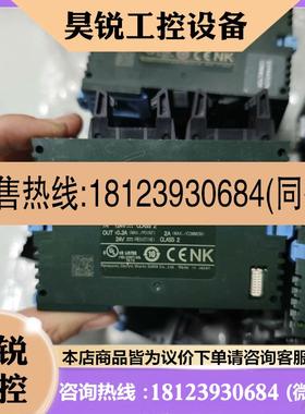 议价:PLC模块 AFPORT32CT