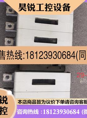 议价:ABB变频器ACS800隔离开关OETL 400KML33 600VAC 400A