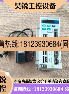 议价:台达AB100w伺服电机套装