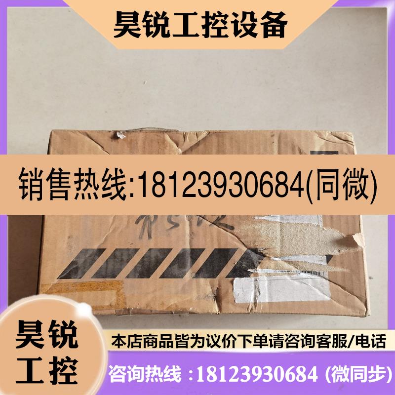 议价:原装东芝PLC模块TIF351S现货IF351