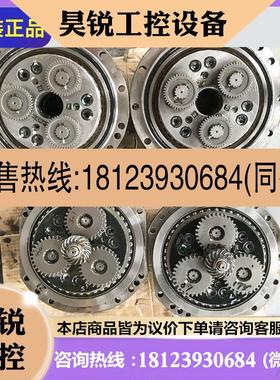 议价:FANUC 2000IB/210F/165F/210WE 各轴减速机