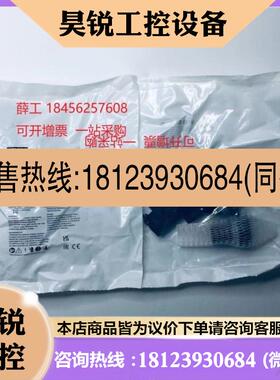 议价:3SU1102-0AB50-1BA0 带灯平头按钮 蓝色孔径22mm塑料1N0