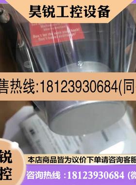 议价:堡盟编码器BMMS K505N24V12/1600N 品多型号全价优问客服
