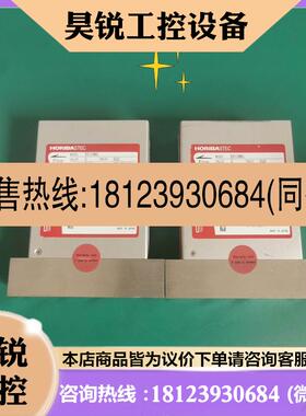 议价:HORIBA CRITERION D519流量计系列