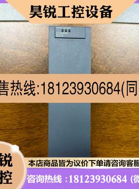 议价:西门子6EP1332-4BA00 正常 无拆无修 外观漂