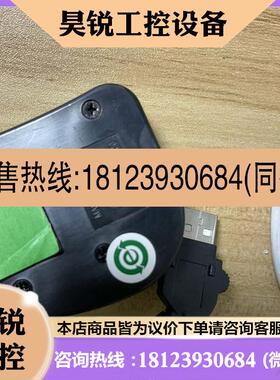 议价:美国Sensitech TempTale4 USB,温度记录