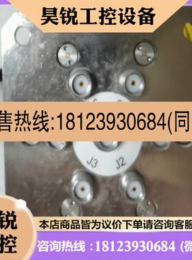 议价:Rapidtek RP16LAITL0 SP6T DC-18