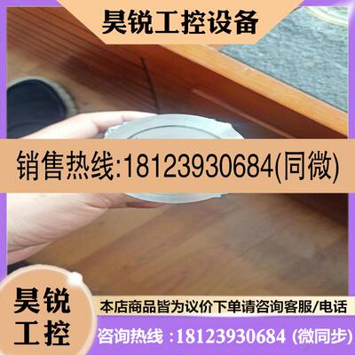 议价:品GRANVILLE-PHILLIPS 354075-TK-T