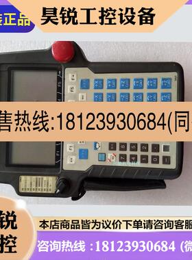 议价:A05B-2301-C360 检测完好