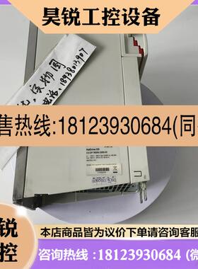议价:KEBA科霸驱动器D3-DP 300/B-2200-00 现货