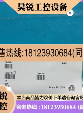 议价:应用材料压力表3310-00334,量程0-100psi