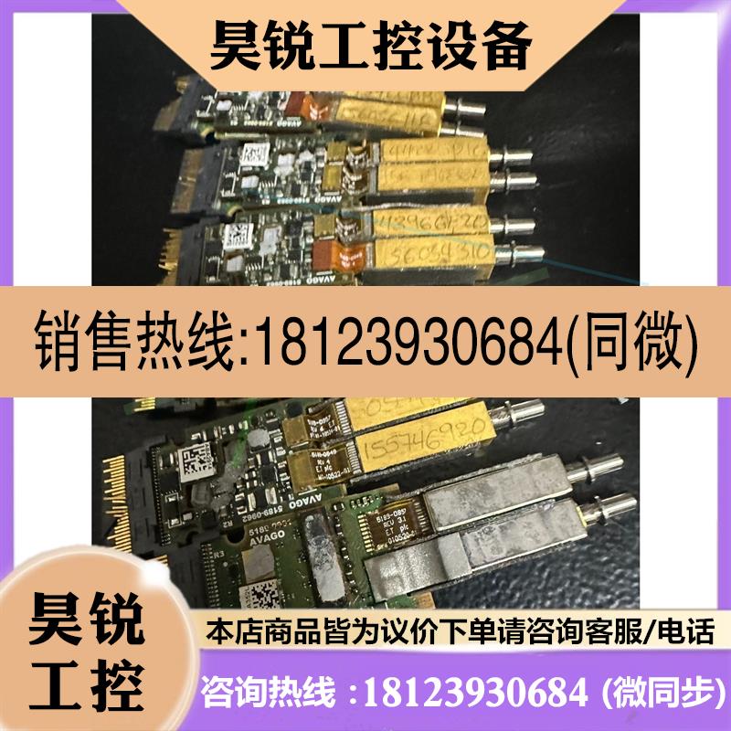 议价:CFP4光纤模块电路板PCBA,100G CFP4光模块电路