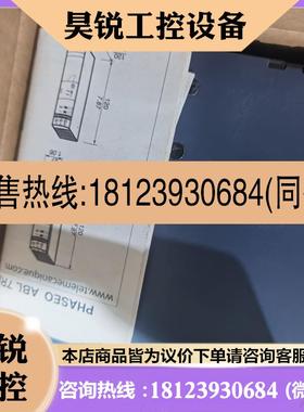 议价:ABL8REM24050 ABLS1A24050 ABLS1A24100  ABL8RPS24100施耐