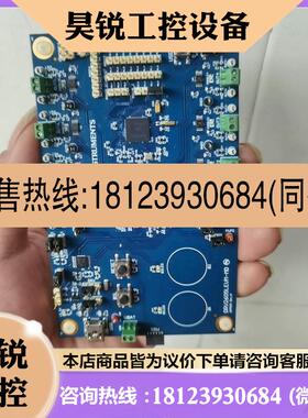 议价:DRV2605LEVM-MD 实物拍摄,如图,只有一片需