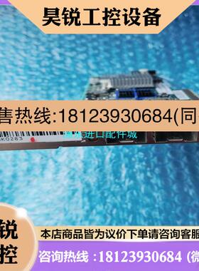 议价:AM225A AM255-67001 AM225-60001