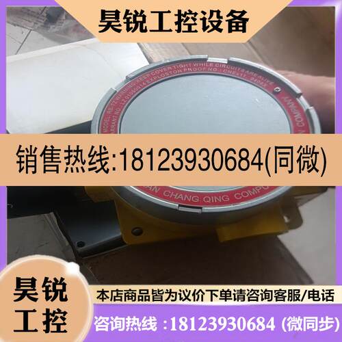 议价:点式气体探测器RB型~RB-TZD型气体探测器  检测气体c