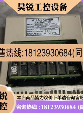 议价:爱德利变频器AS2107 单相220V 075kw AS2104 04kw