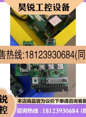 议价:E70CB15D BC187A143G51E,三菱E