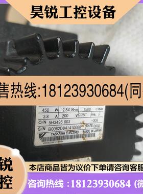 议价:SGMGH-05ACA-AM21 SGMGH-09PCA-